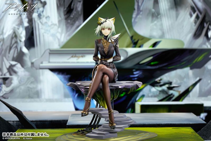 Kal'tsit The Pilgrim ver. - Arknights - APEX