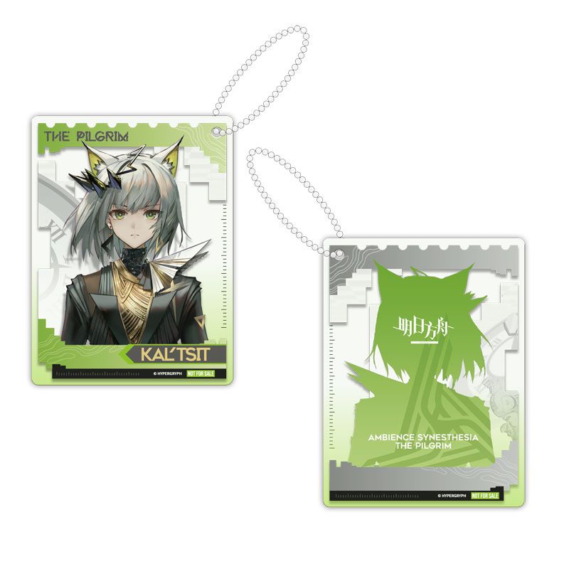 Kal'tsit The Pilgrim ver. - Arknights - APEX