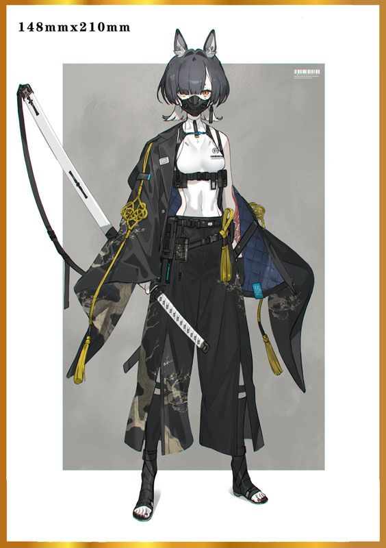 Xian Ren Ni Shen Series Komainu -Ritsu- MAGI ARTS