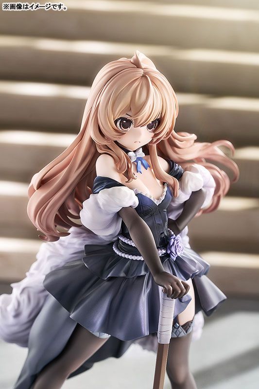 Taiga Aisaka Dress Ver. - Toradora! - Luminous Box