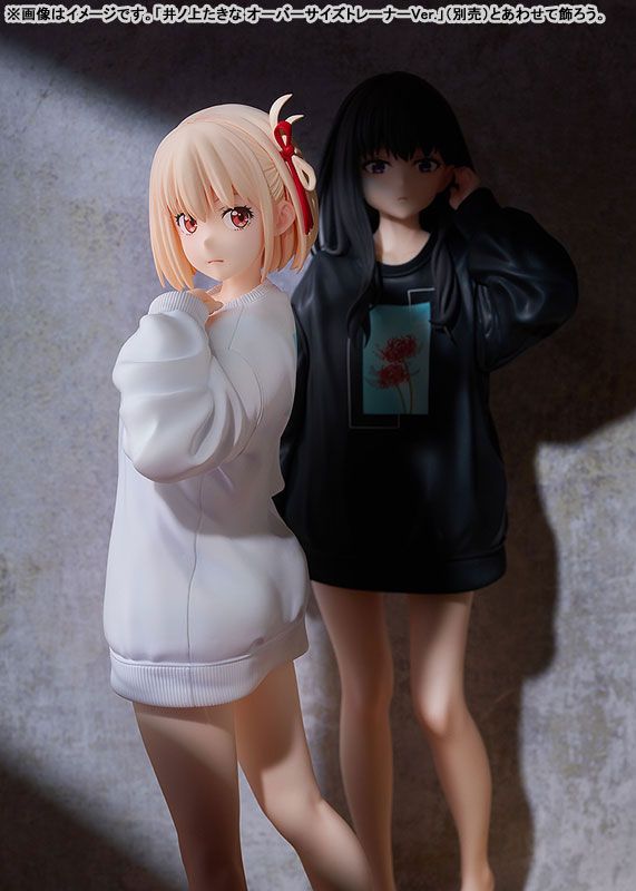 Chisato Nishikigi/Takina Inoue - Lycoris Recoil - Phat Company