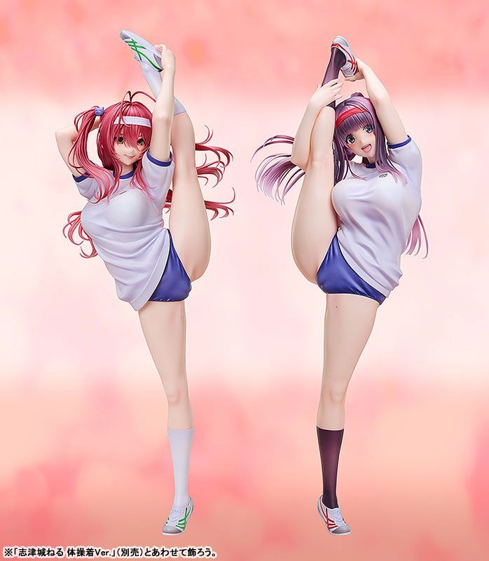 Nanaka Hinoura Gym Uniform Ver. - Hanikami Kanojo, Shy Girls in Love - FREEing