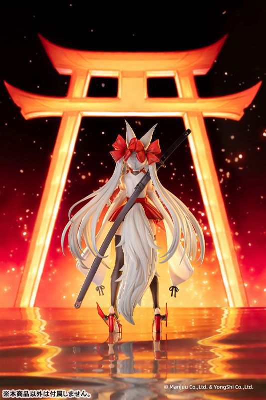 Asanagi - Azur Lane - Anigame