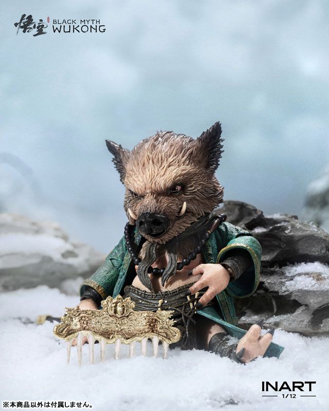 Trư Bát Giới - Black Myth: Wukong - INART ( licensed )