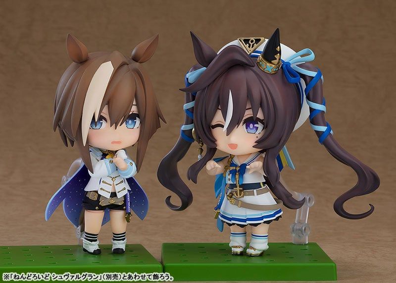 Vivlos Nendoroid - Umamusume Pretty Derby - Good Smile Company