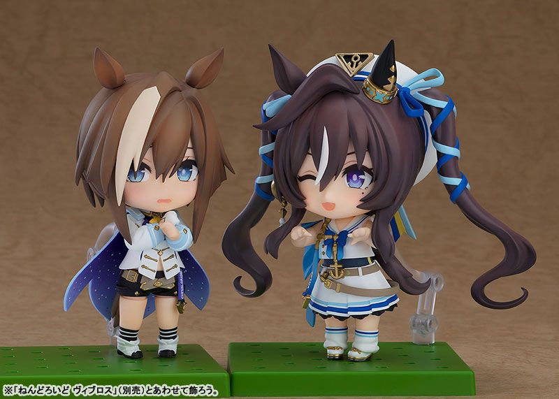 Cheval Grand Nendoroid - Umamusume Pretty Derby - Good Smile Company