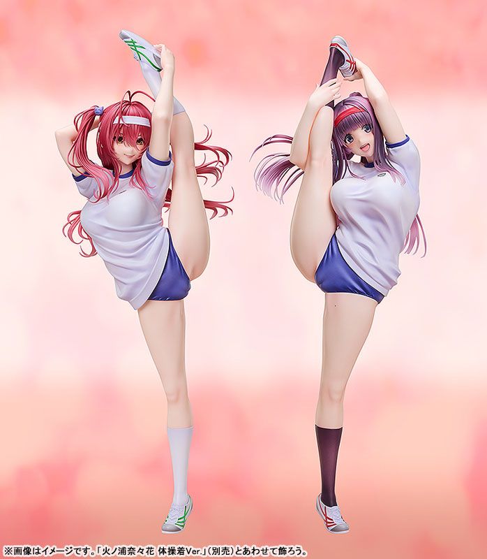 Neru Shizuki Gym Uniform Ver. - Hanikami Kanojo, Shy Girls in Love - FREEing