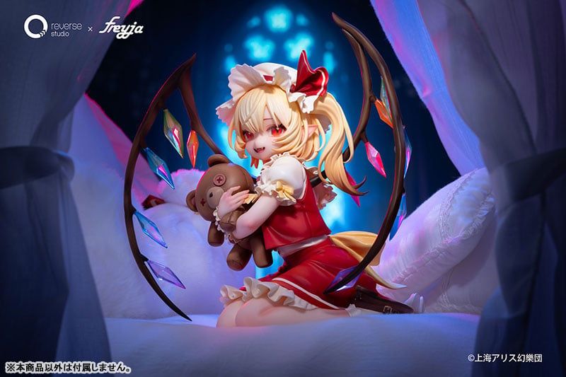 Flandre Scarlet - Touhou Project - Reverse Studio x freyja