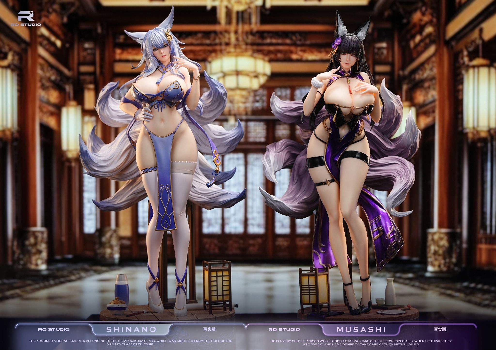 Musashi & Shinano - Azur Lane - RO Studio