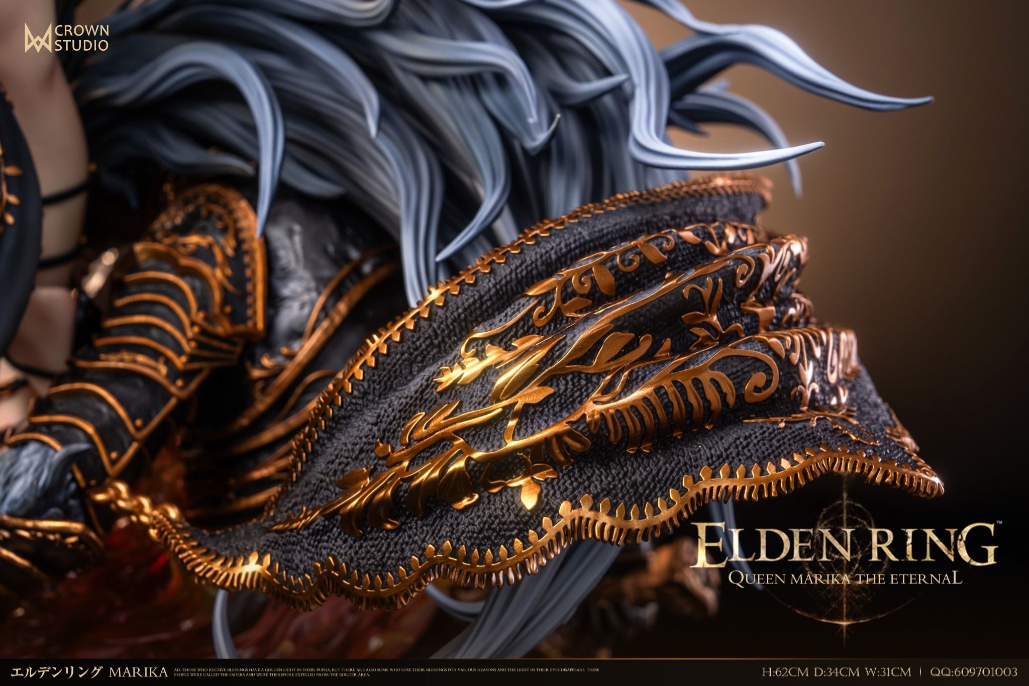 Quees Marika - Elden Rings R18 - Crown Studio