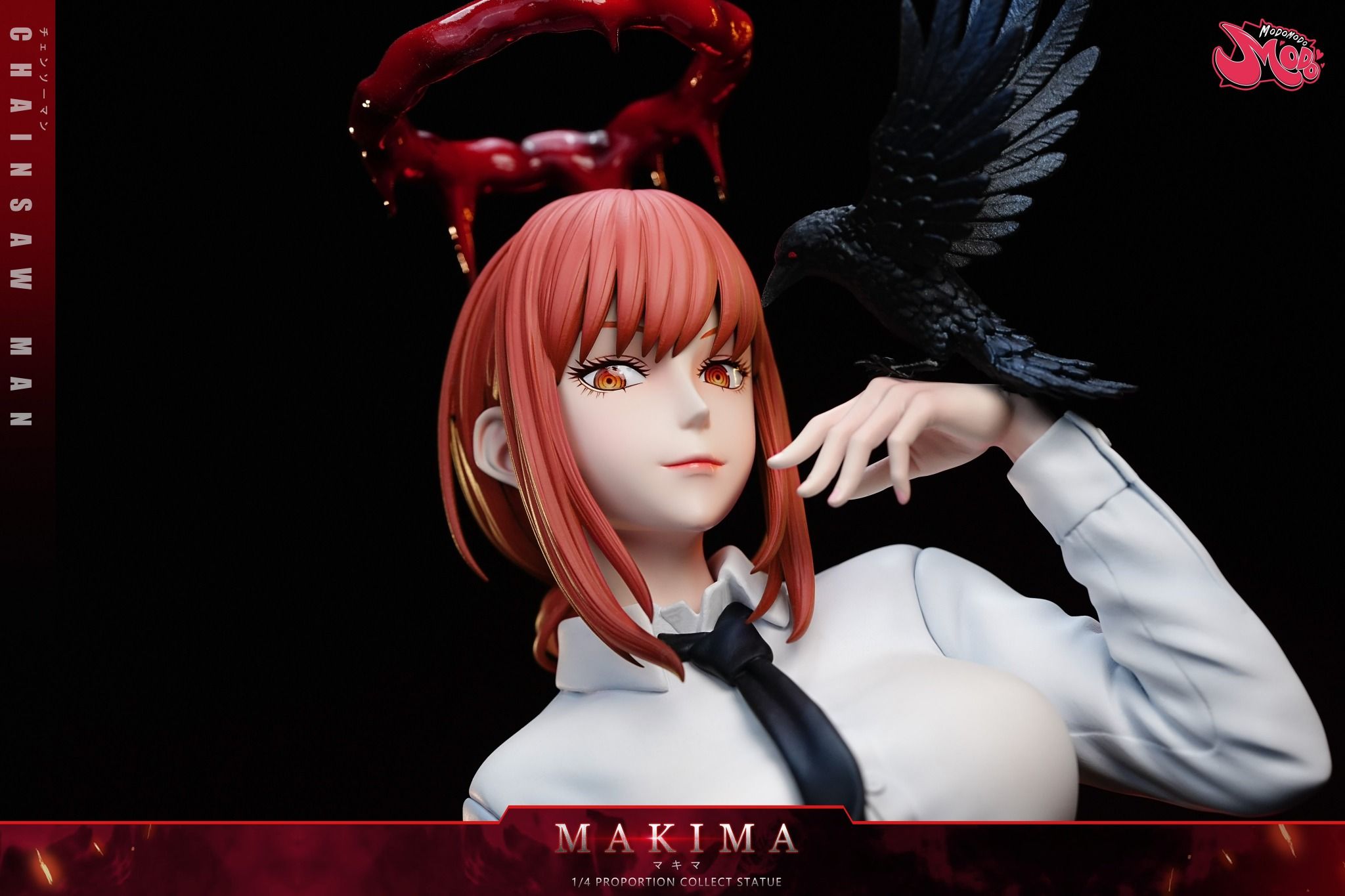 Makima - Chainsaw Man R18 - Modomodo Studio