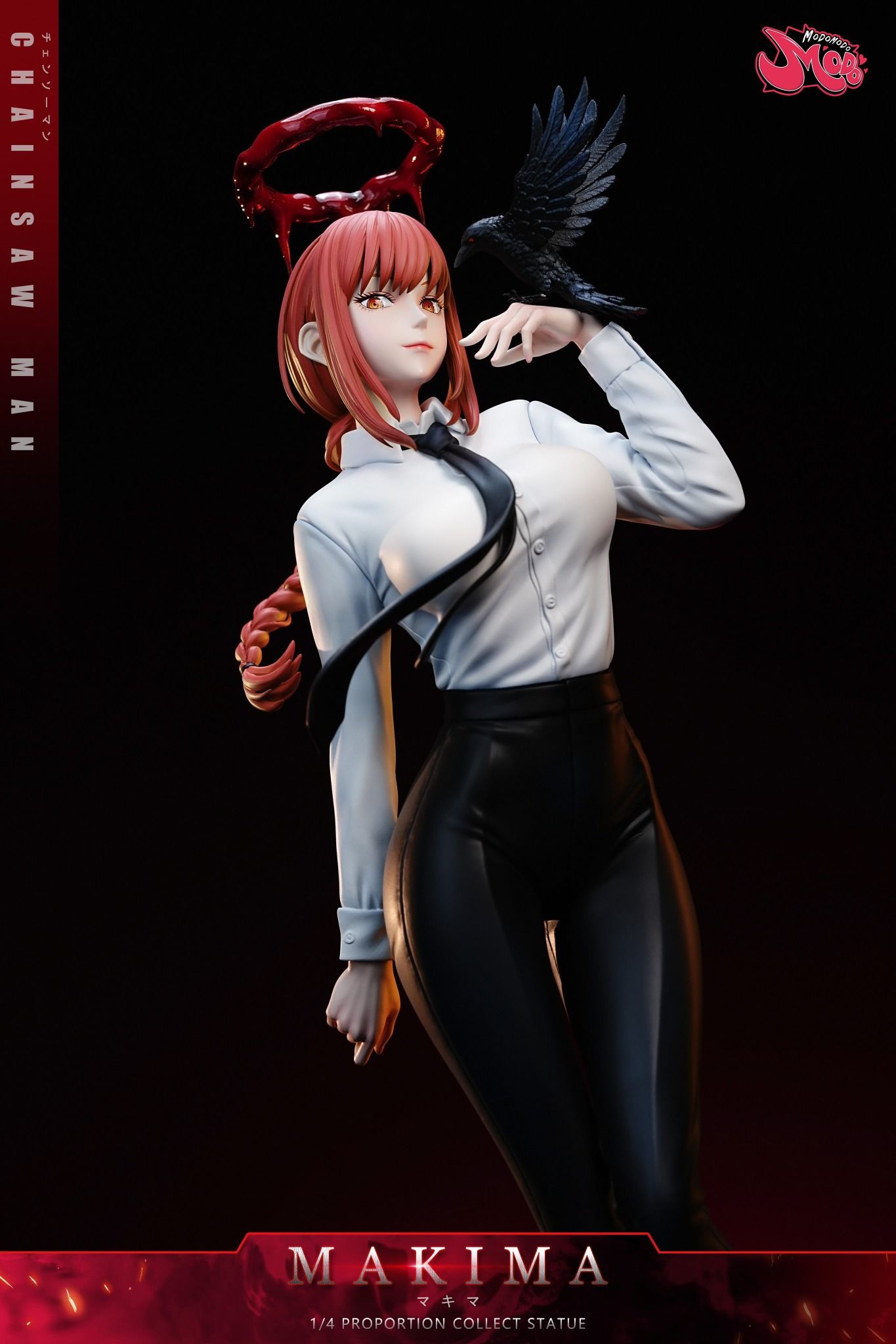Makima - Chainsaw Man R18 - Modomodo Studio