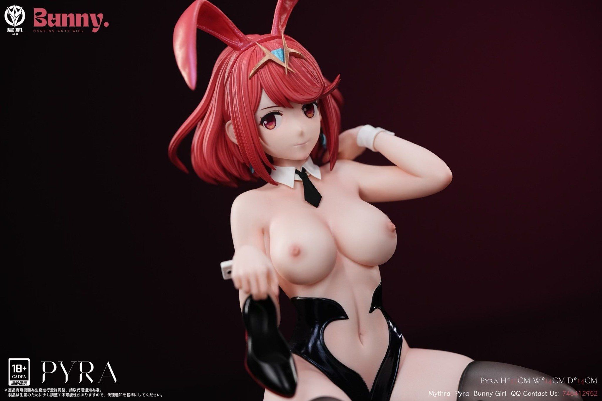 Mythra & Pyra Bunny - Xenoblade R18 - Niji Studio
