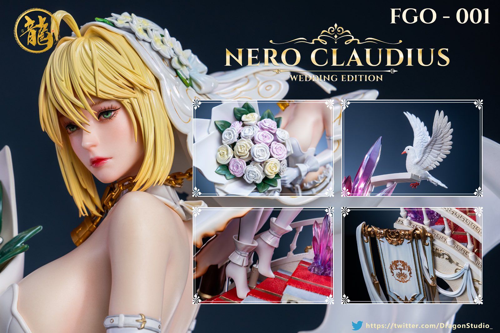 Nero Claudius - Fate/Grand Order R18 - Dragon Studio