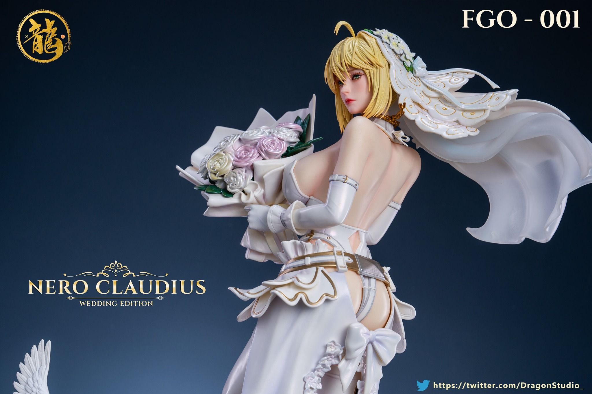 Nero Claudius - Fate/Grand Order R18 - Dragon Studio