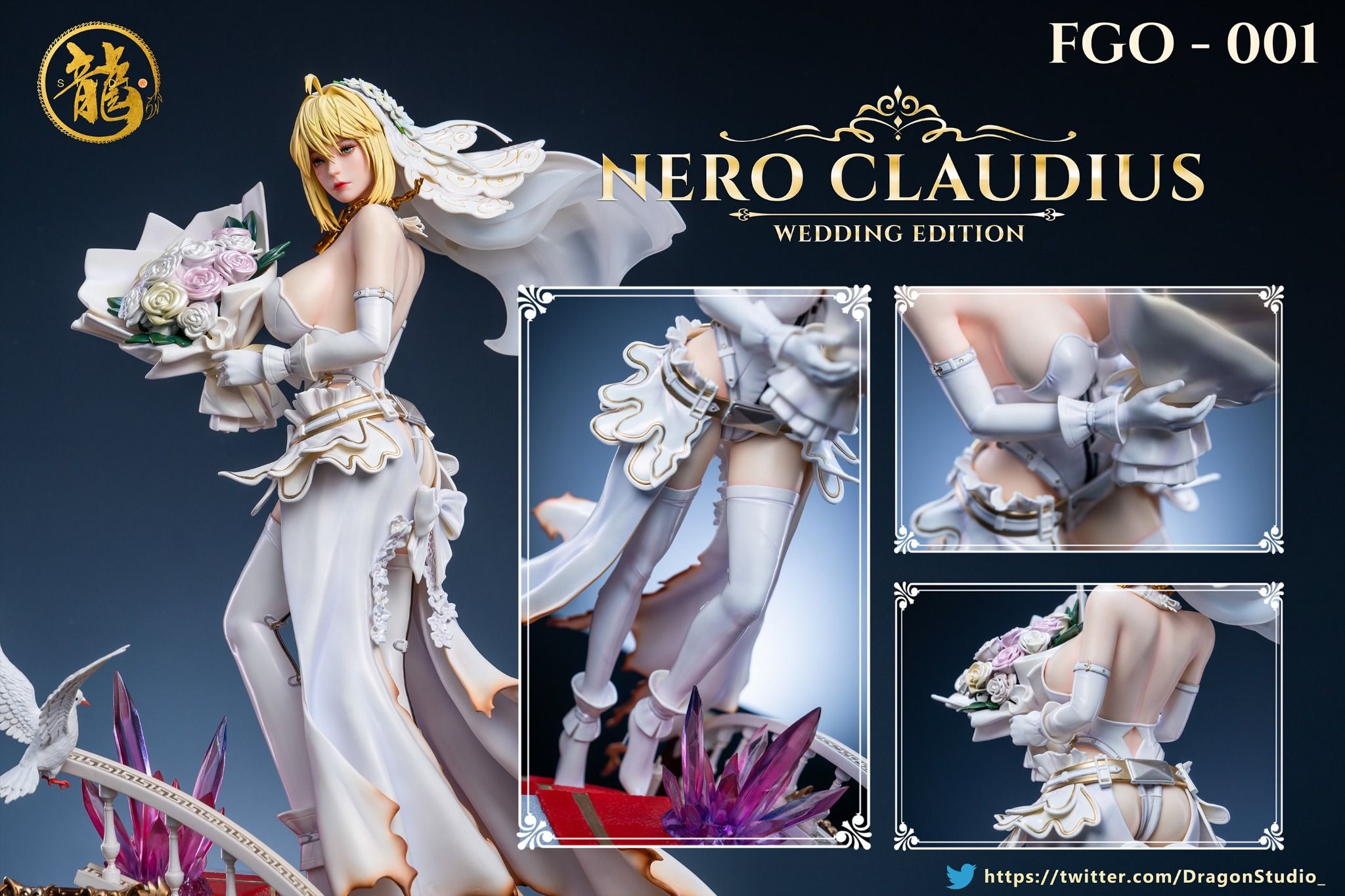 Nero Claudius - Fate/Grand Order R18 - Dragon Studio