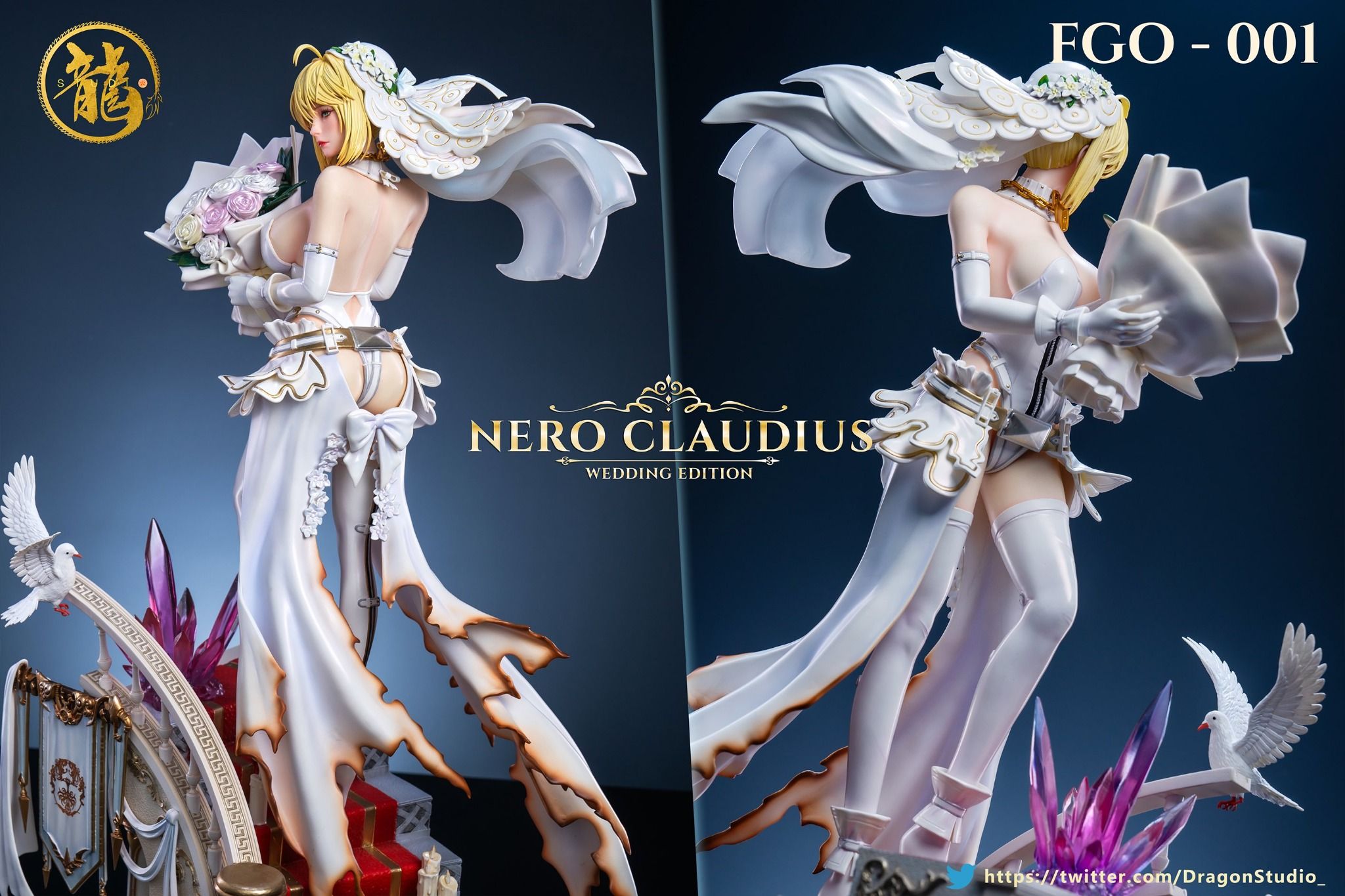 Nero Claudius - Fate/Grand Order R18 - Dragon Studio