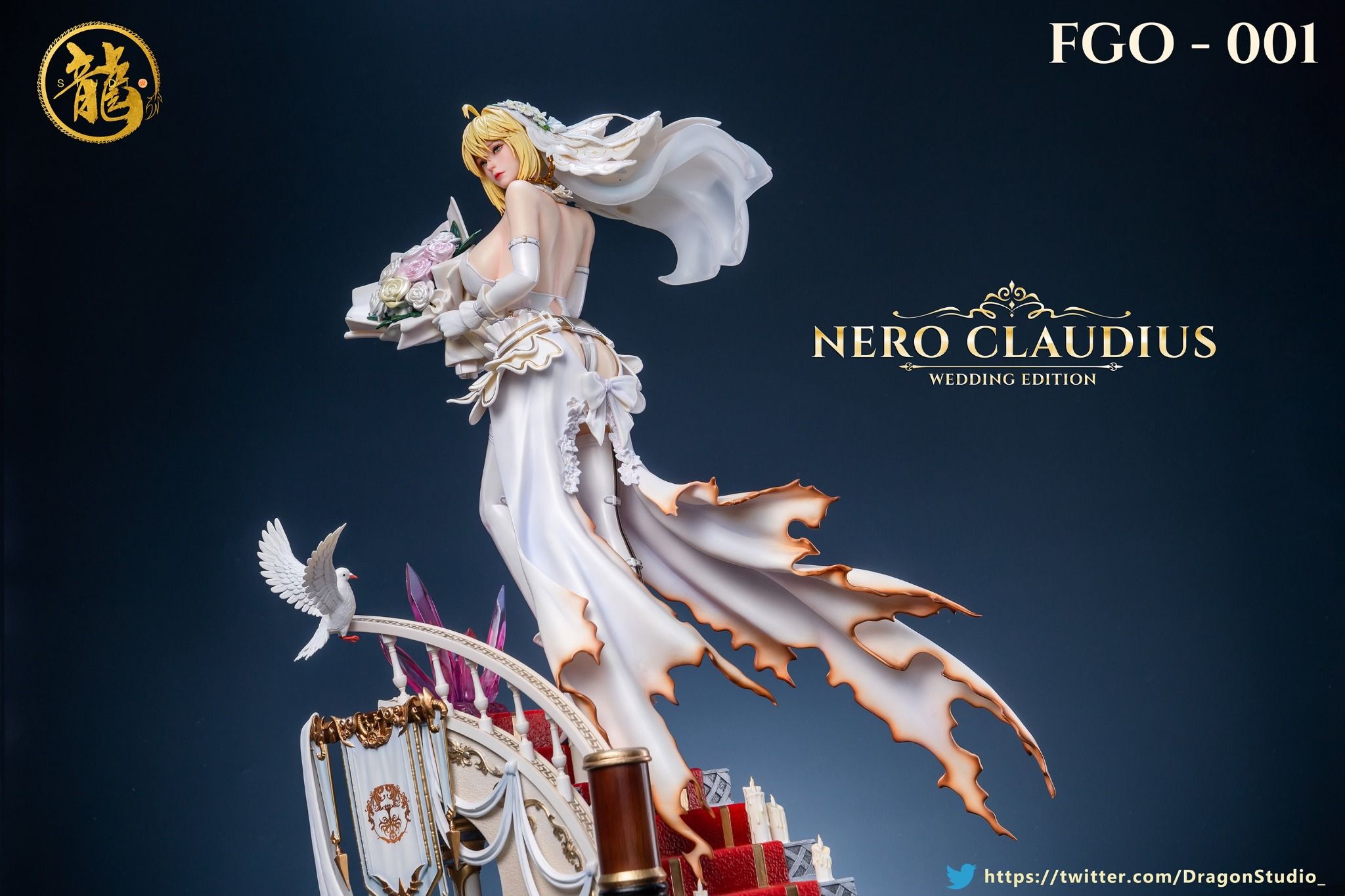 Nero Claudius - Fate/Grand Order R18 - Dragon Studio