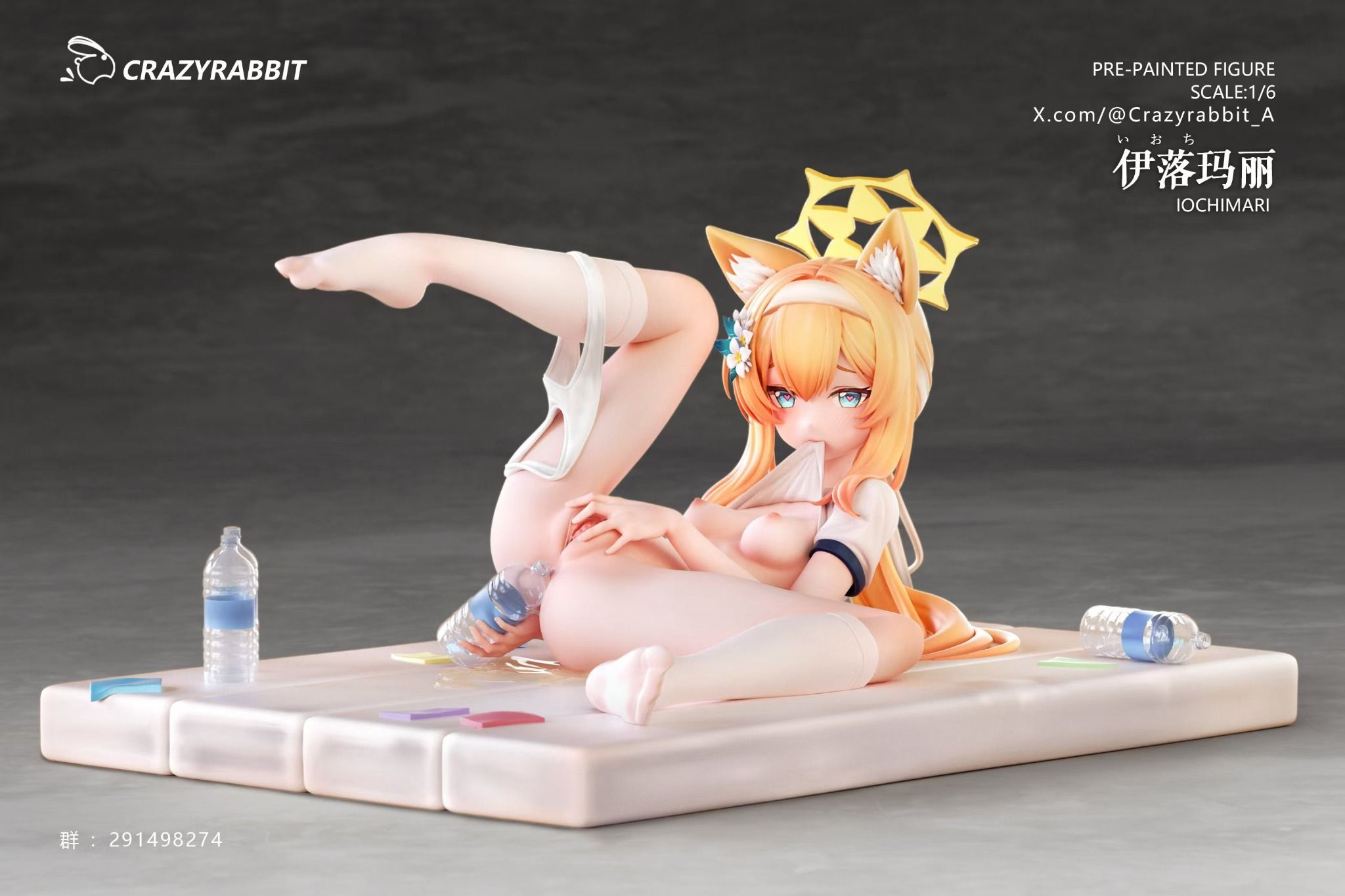 Iochi Mari - Blue Archive R18 - Crazy Rabbit Studio