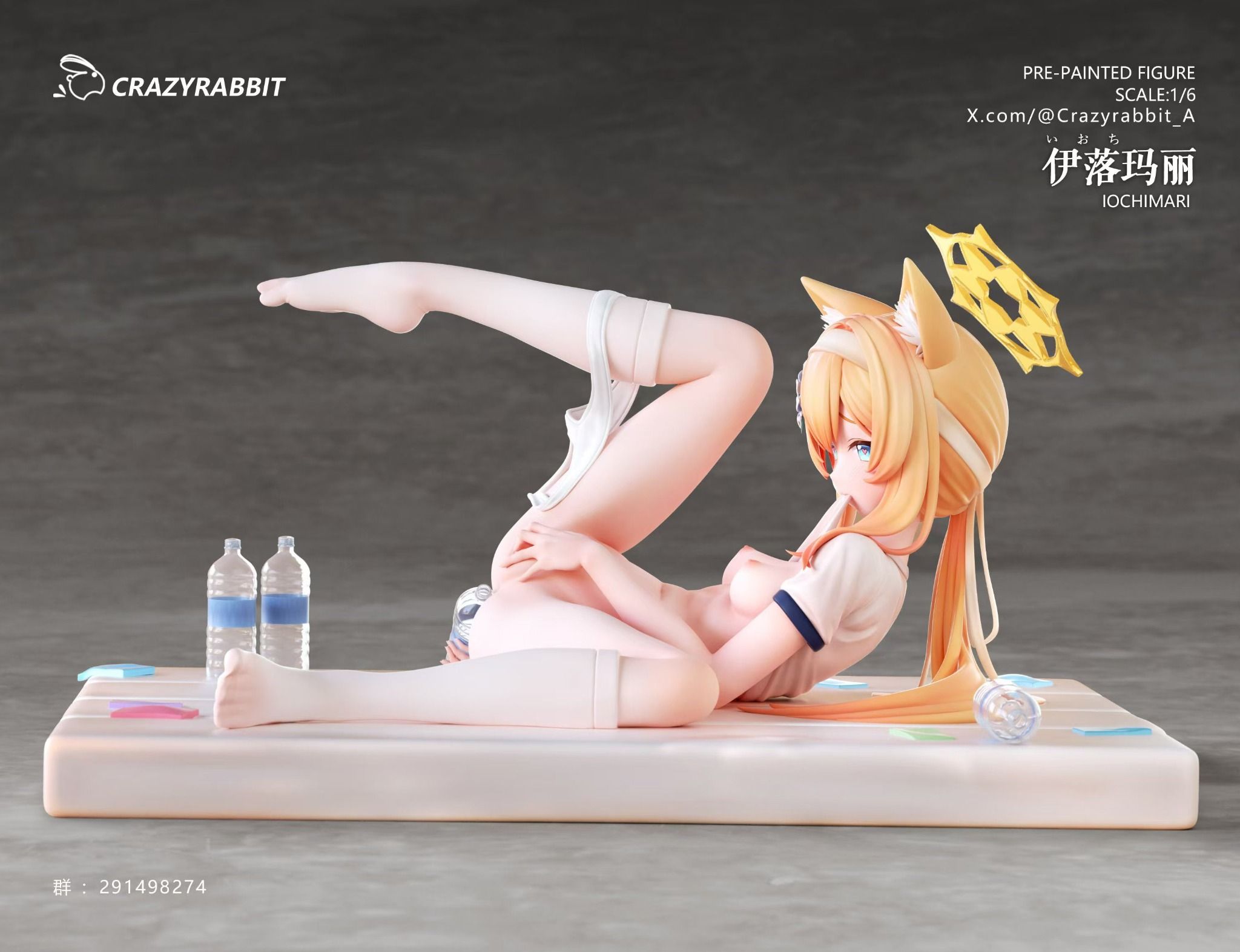 Iochi Mari - Blue Archive R18 - Crazy Rabbit Studio