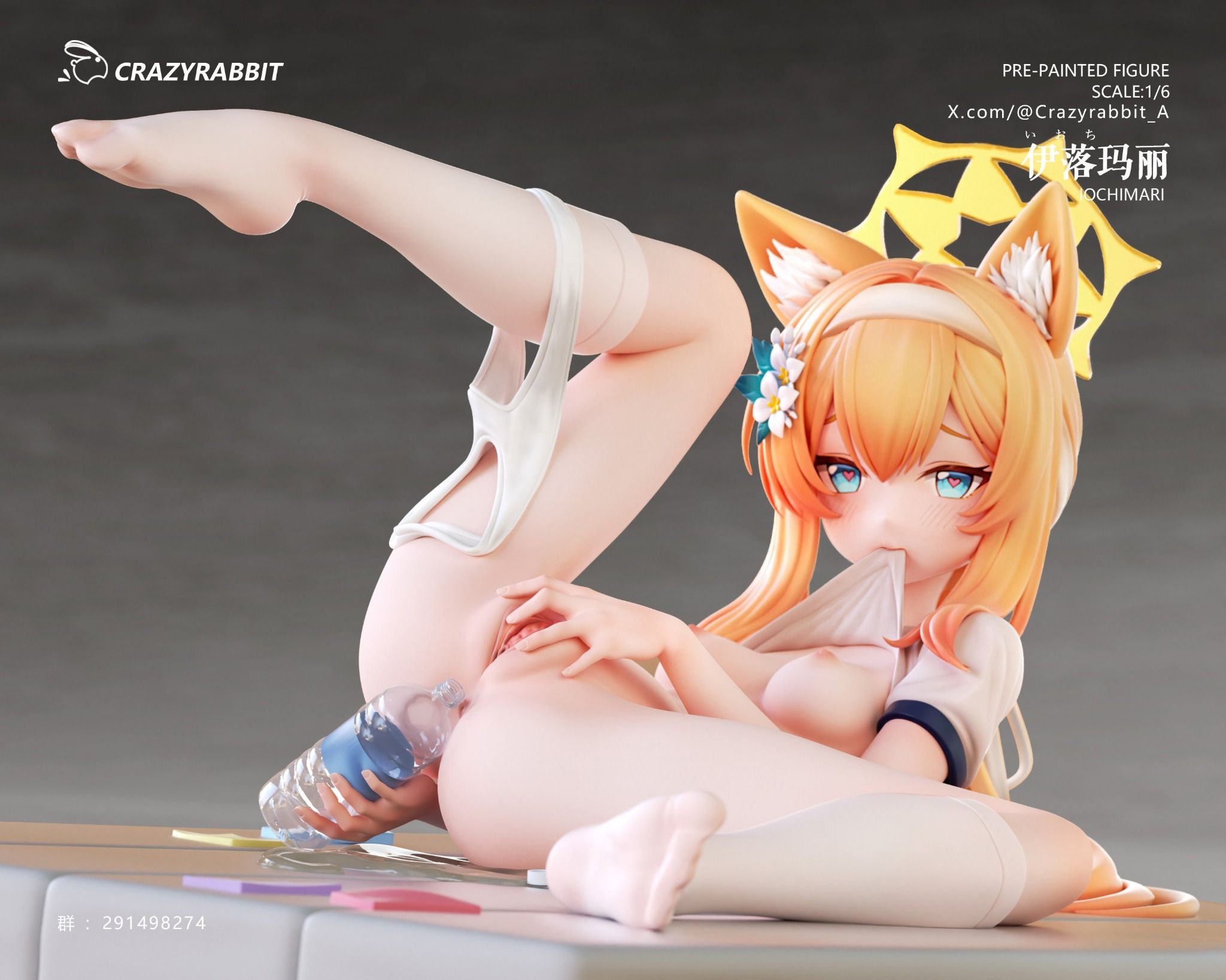 Iochi Mari - Blue Archive R18 - Crazy Rabbit Studio