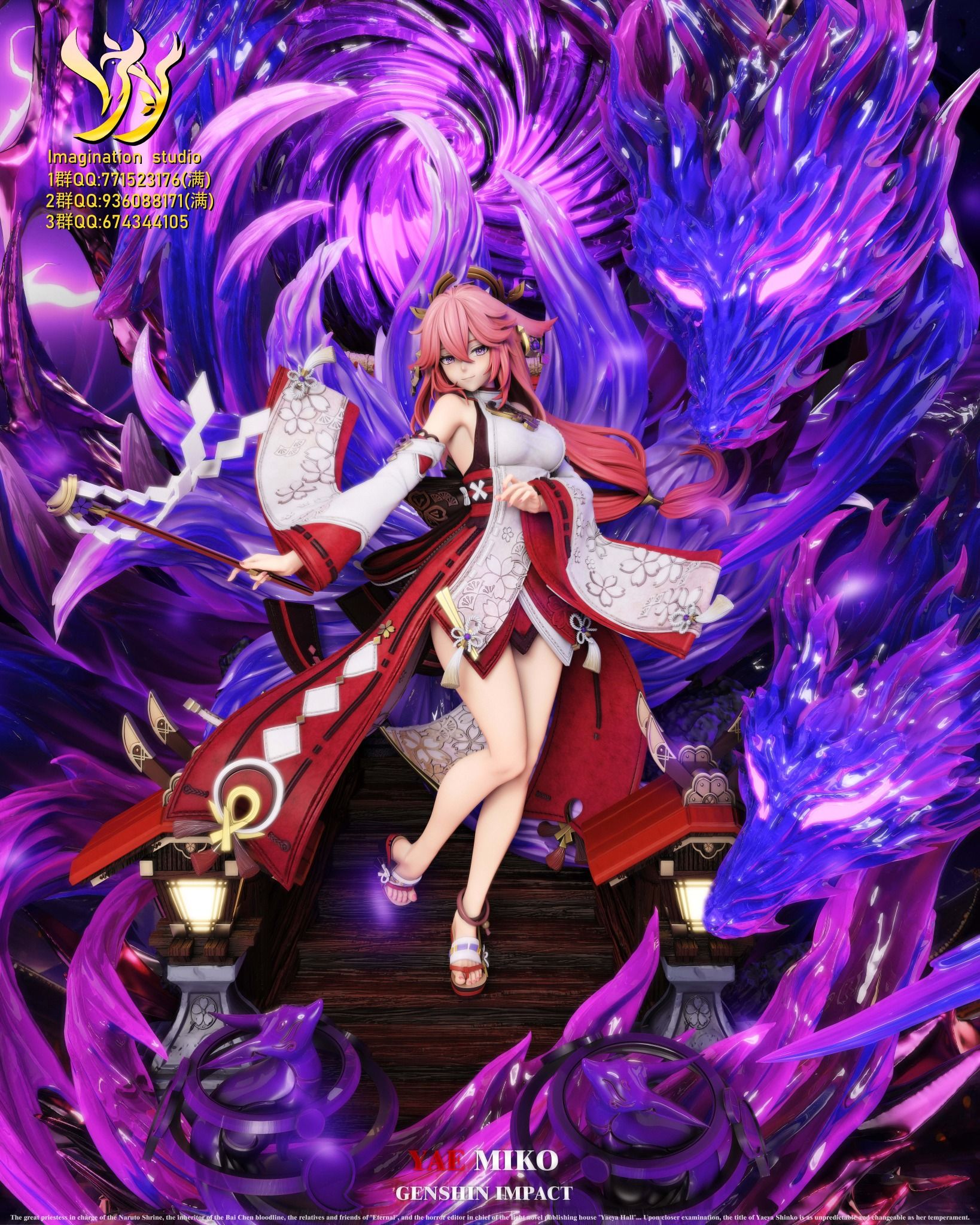 Yae Miko - Genshin Impact - YY Studio