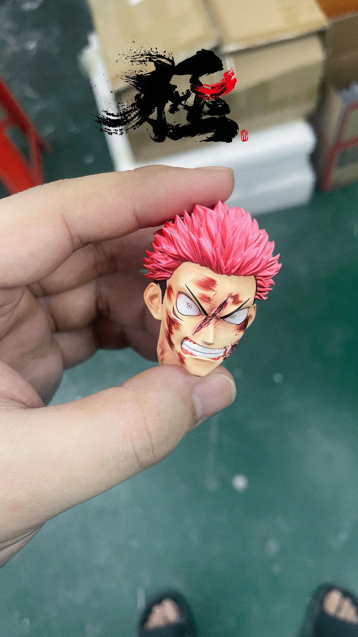 Itadori Yuji - Jujutsu Kaisen - Design Stusio