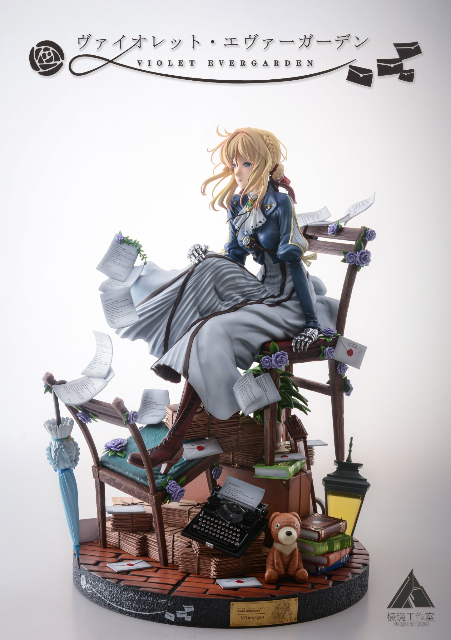 Violet Evergarden - Prism Studio
