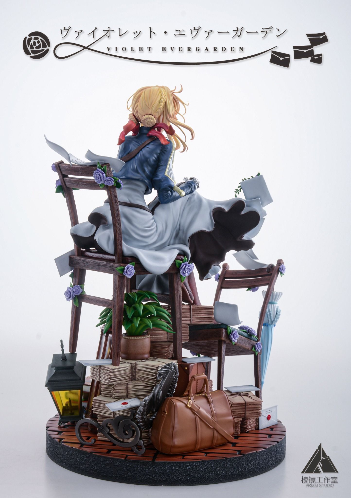 Violet Evergarden - Prism Studio