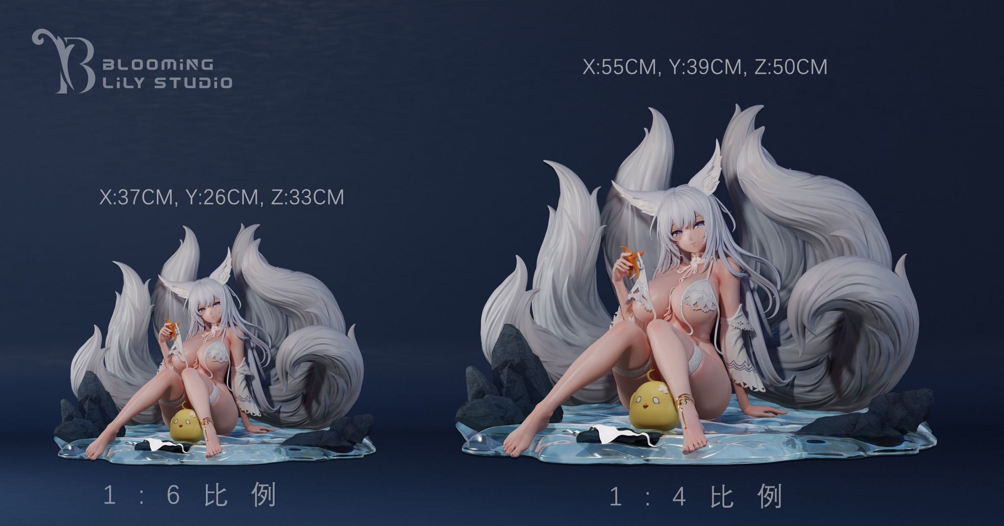 Shinano - Azur Lane R18 - lily Studio