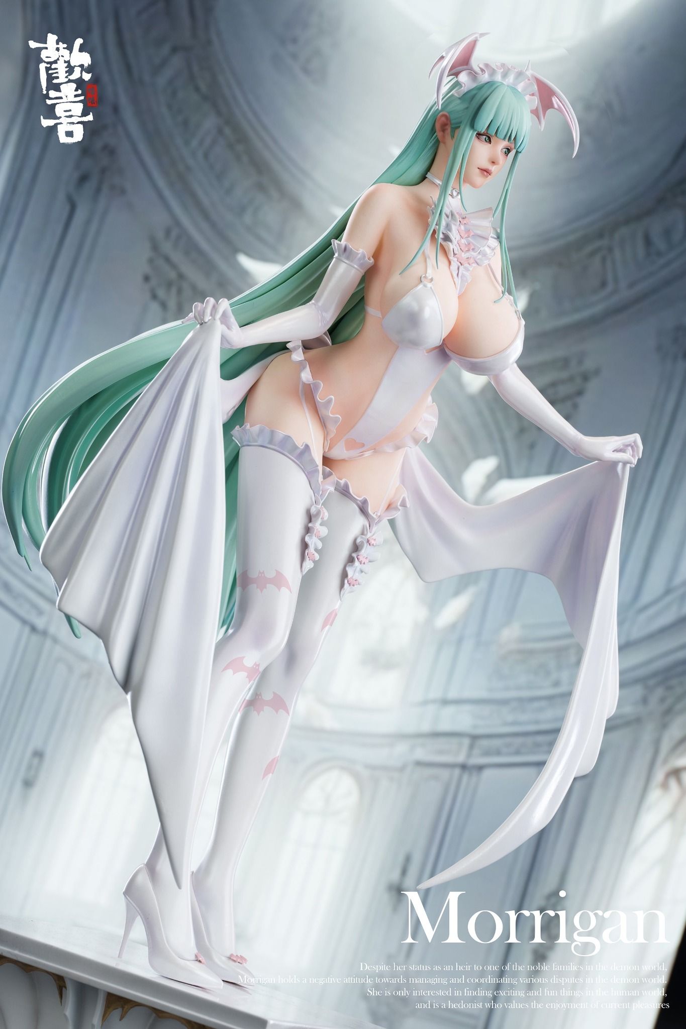 Morrigan - Darkstalkers - Huan Xi Studio