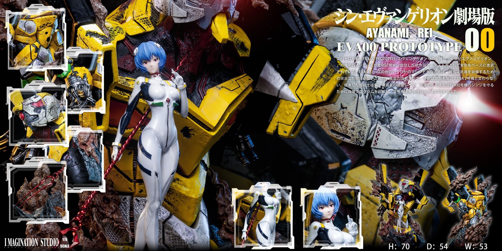 Asuka & Ayanami - Evangelion - YY Studio