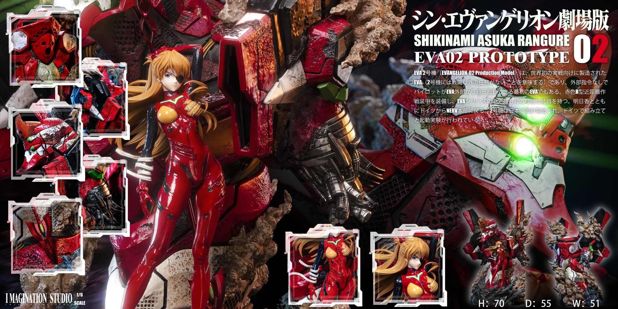 Asuka & Ayanami - Evangelion - YY Studio
