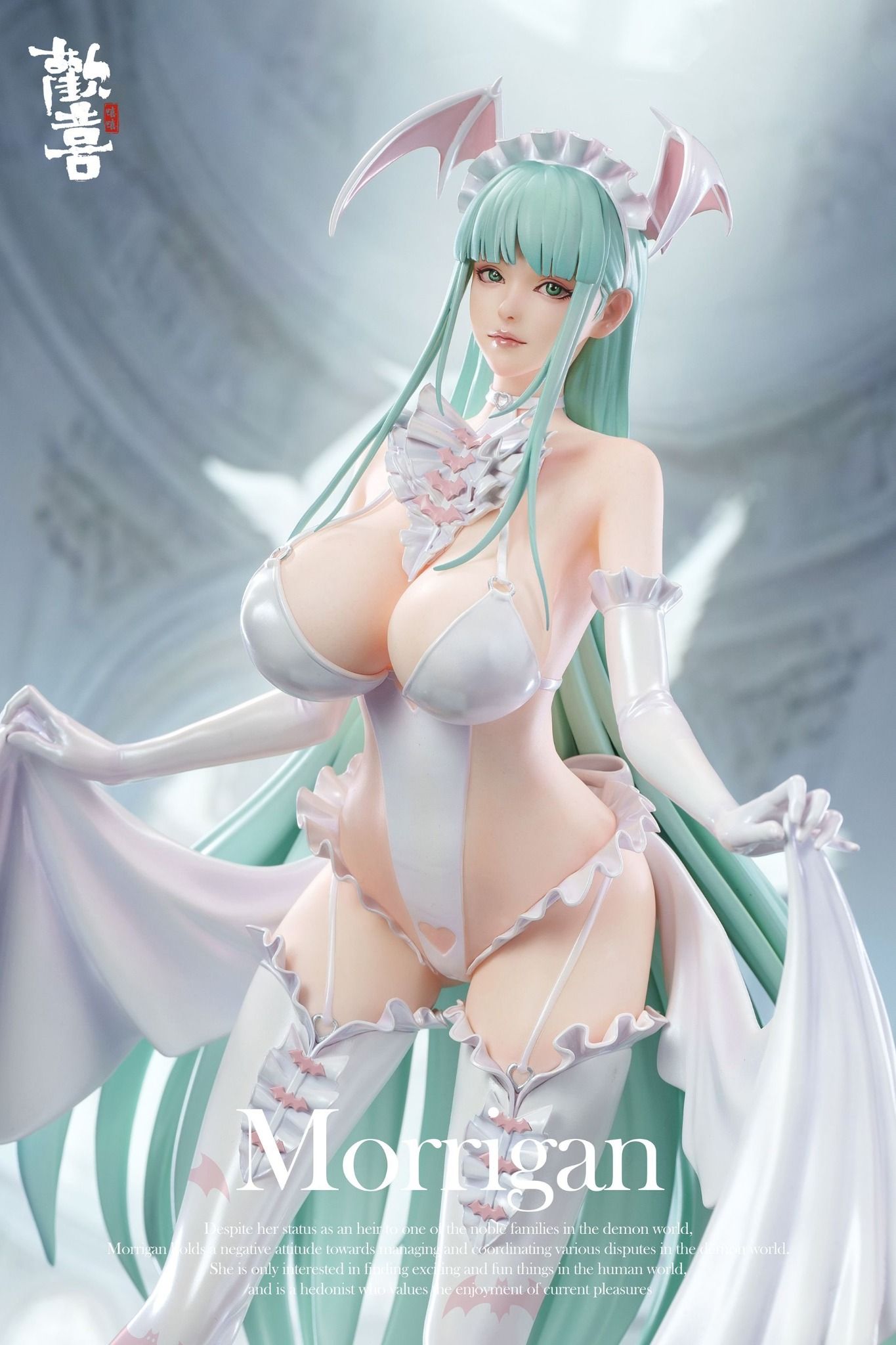 Morrigan - Darkstalkers - Huan Xi Studio