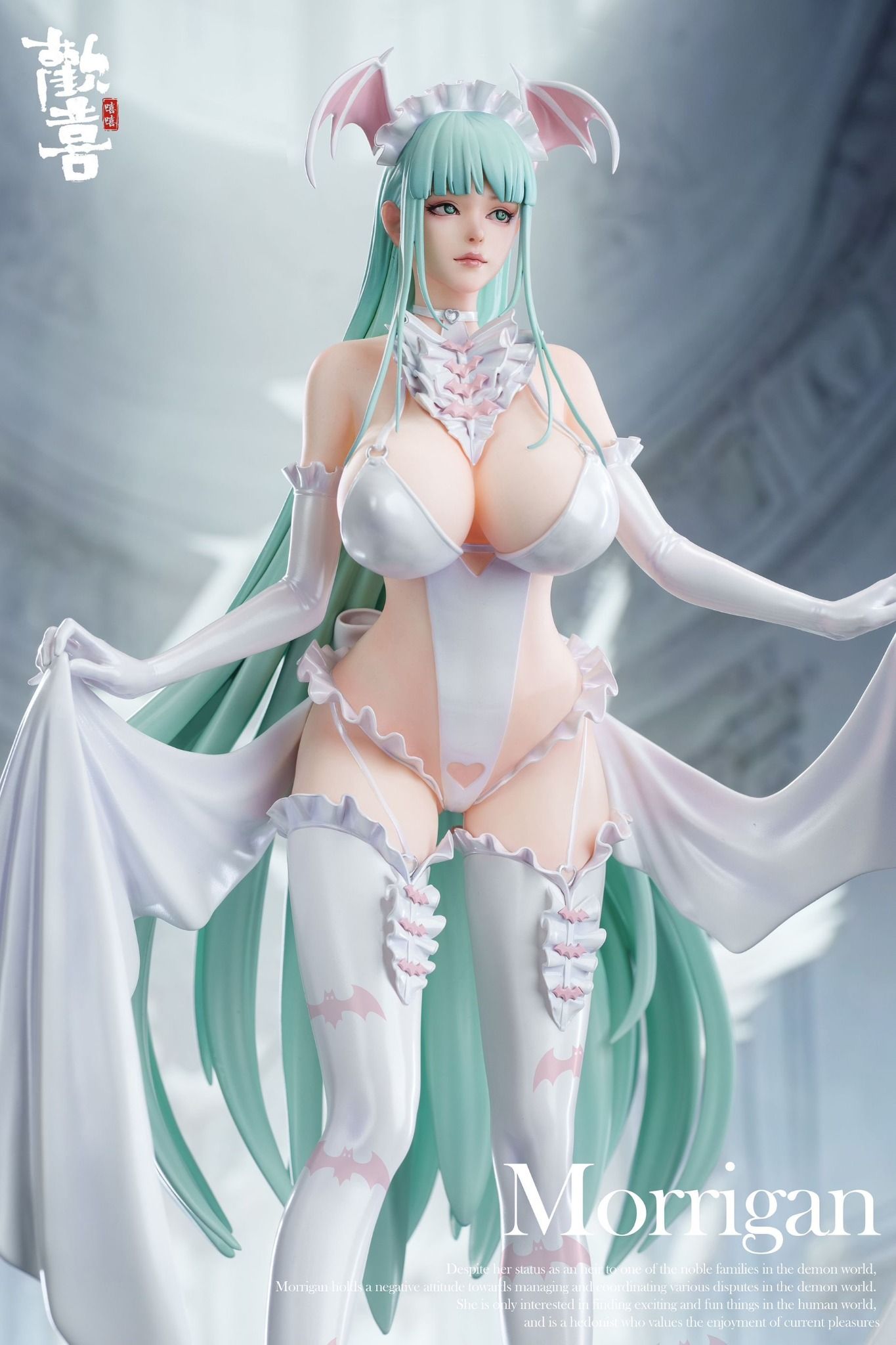 Morrigan - Darkstalkers - Huan Xi Studio
