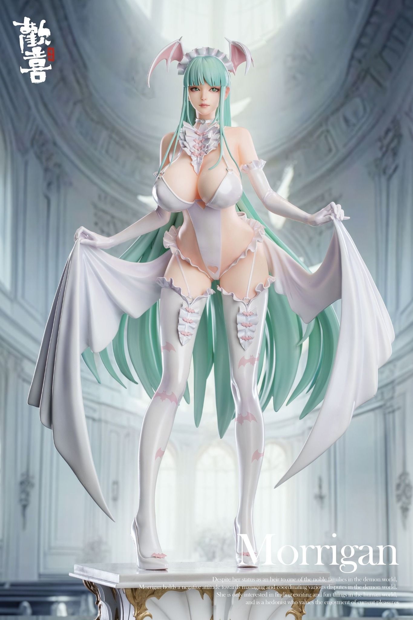 Morrigan - Darkstalkers - Huan Xi Studio