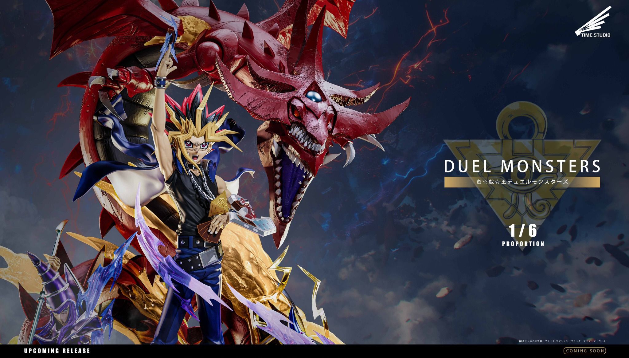 Yu Gi - Time Studio