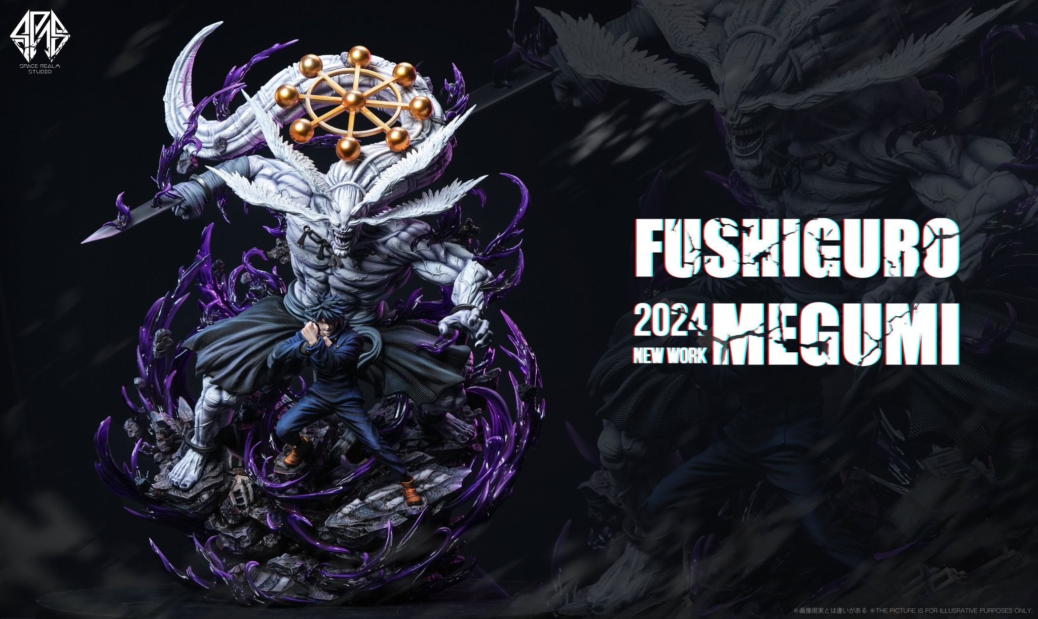 Fushiguro Megumi & Ryomen Sukuna - Jujutsu Kaisen - Space Realm Studio