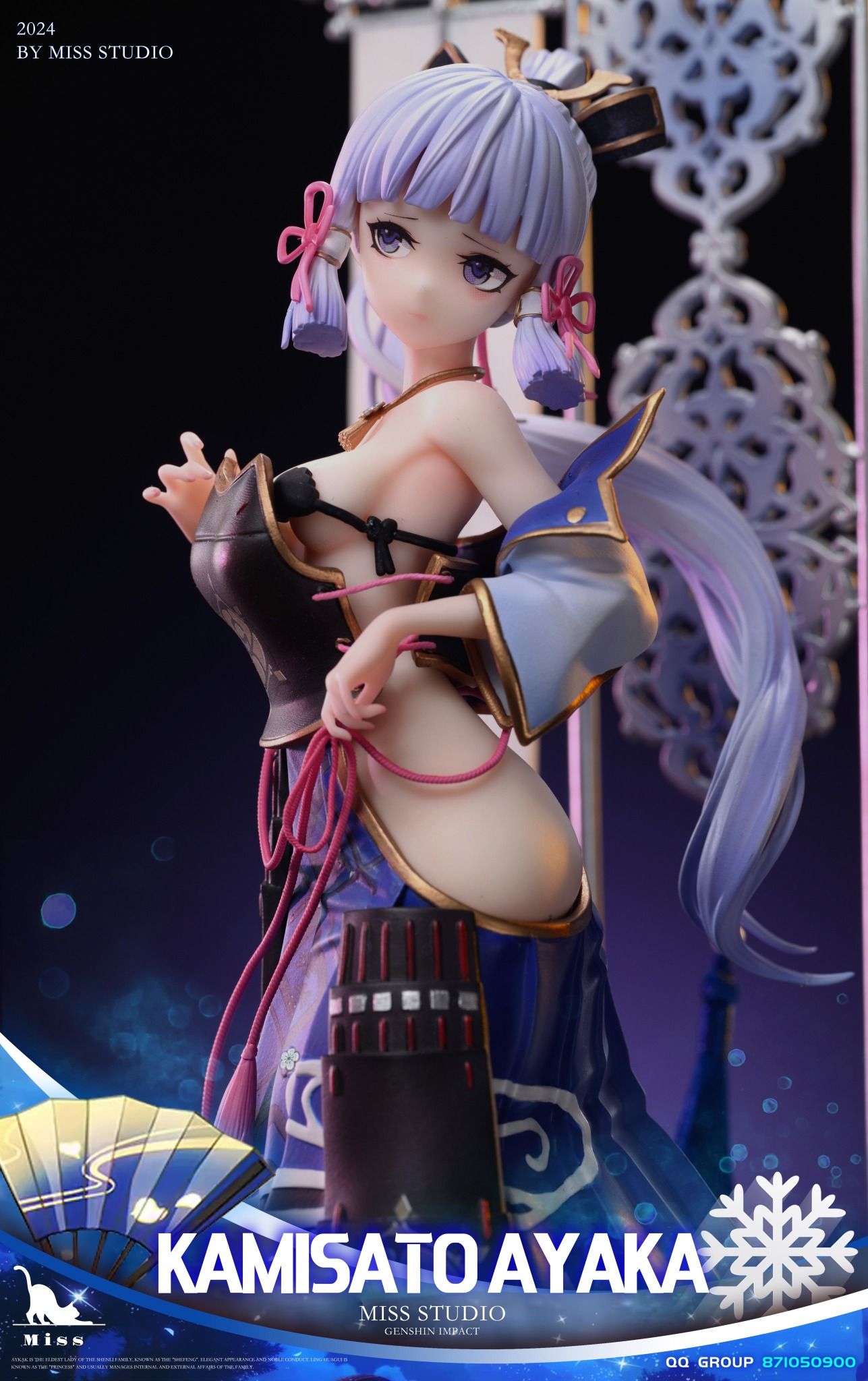 Ayaka Kamisato - Genshin Impact - Miss Studio
