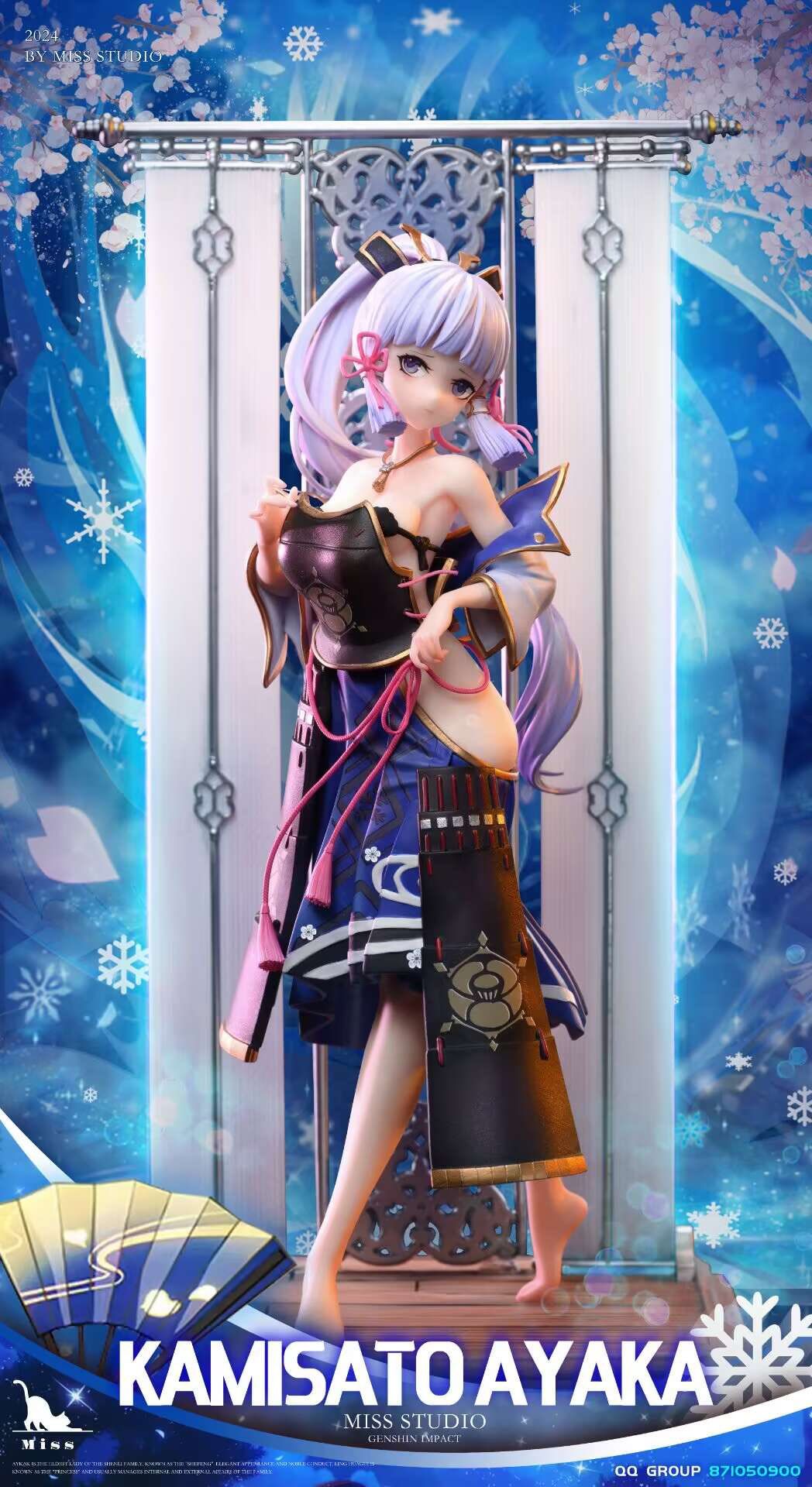 Ayaka Kamisato - Genshin Impact - Miss Studio