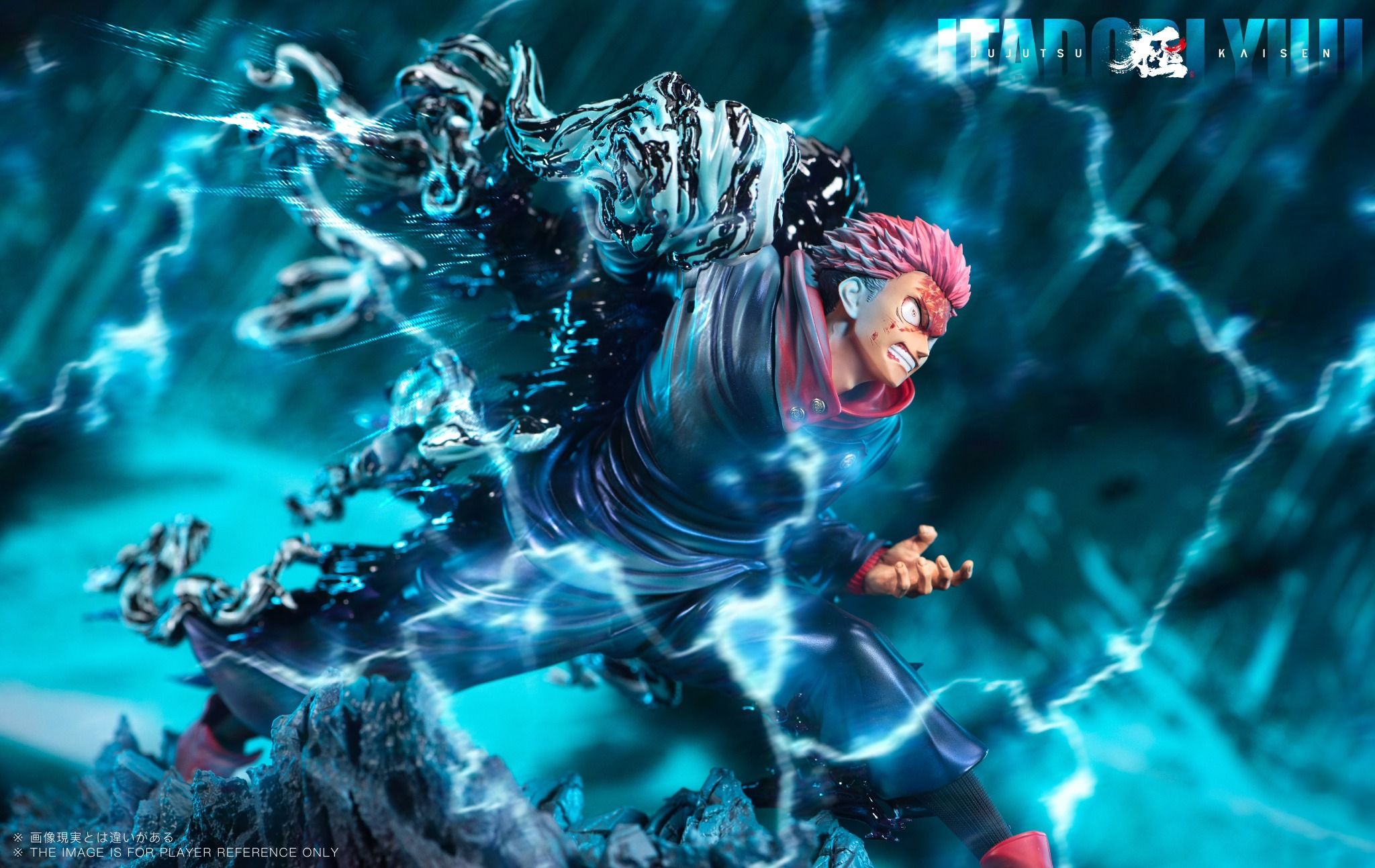Itadori Yuji - Jujutsu Kaisen - Design Stusio