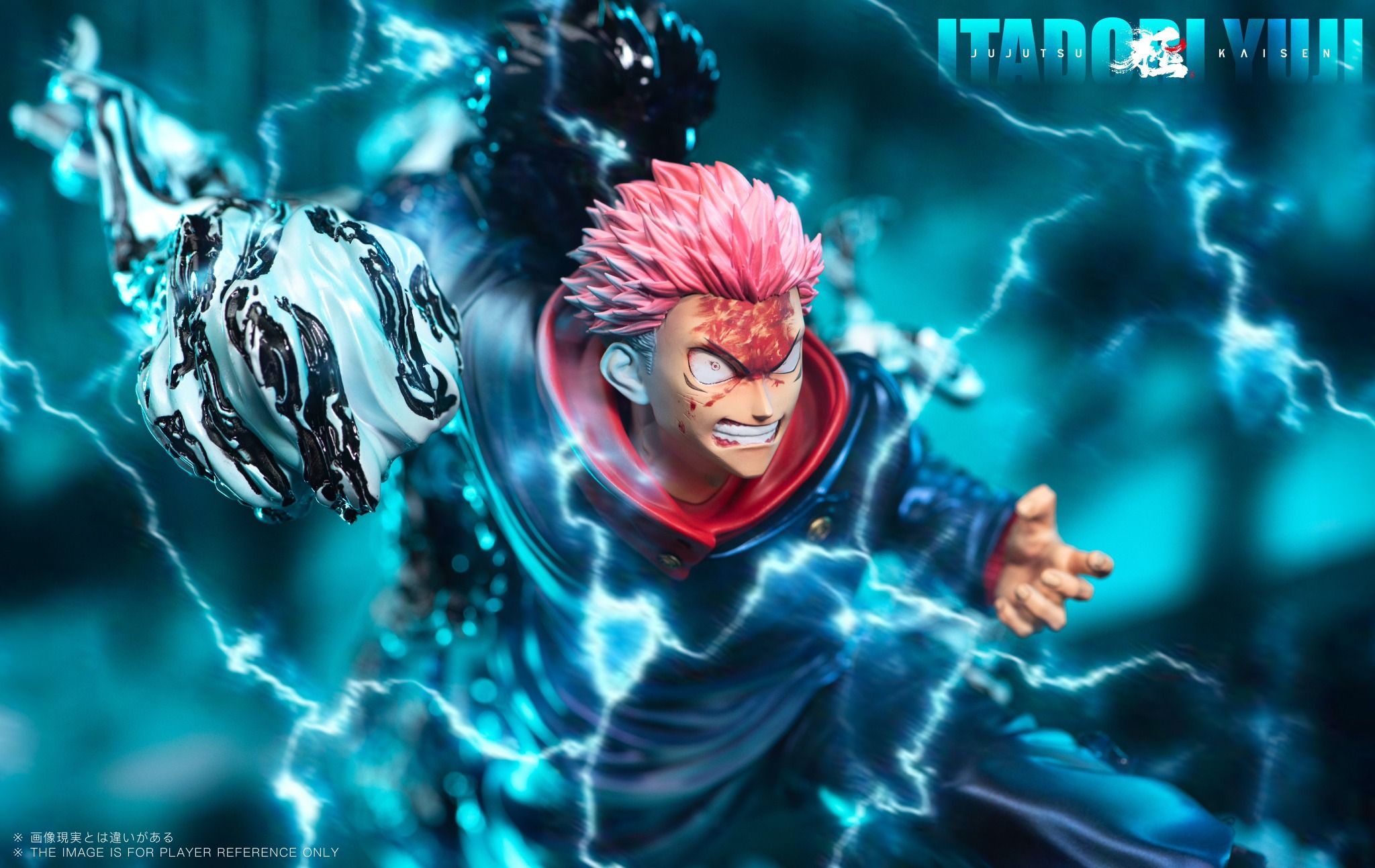 Itadori Yuji - Jujutsu Kaisen - Design Stusio