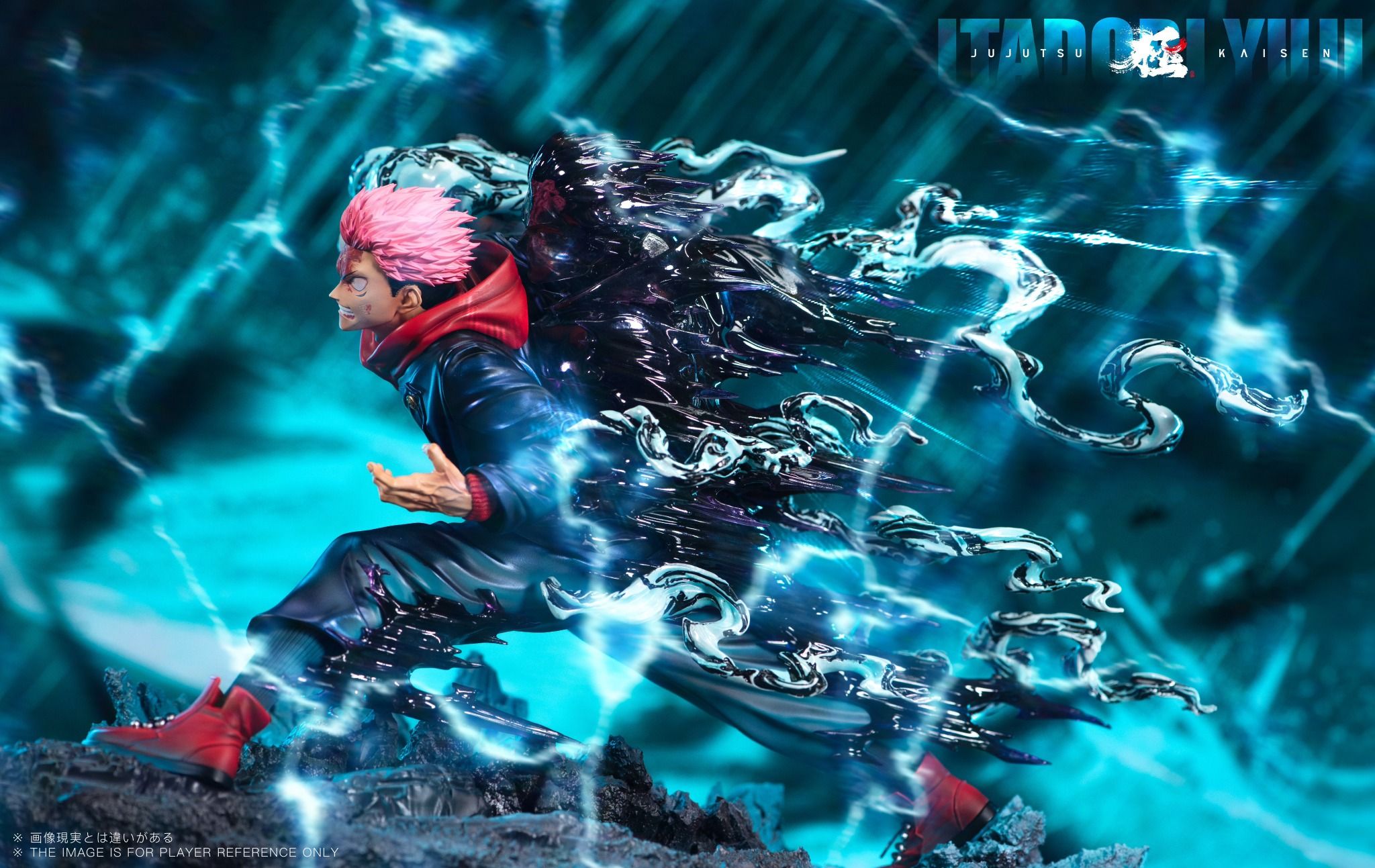 Itadori Yuji - Jujutsu Kaisen - Design Stusio