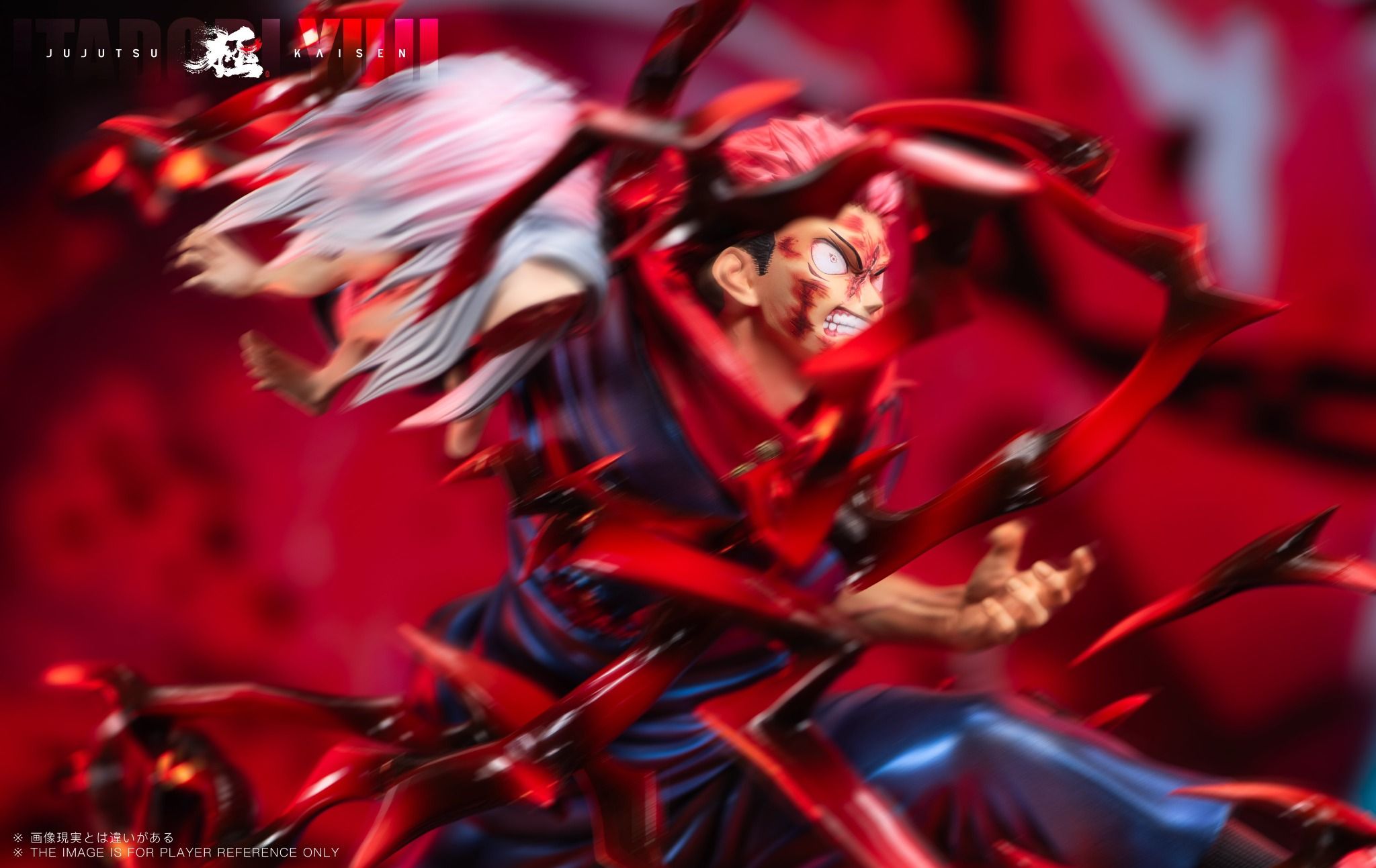 Itadori Yuji - Jujutsu Kaisen - Design Stusio