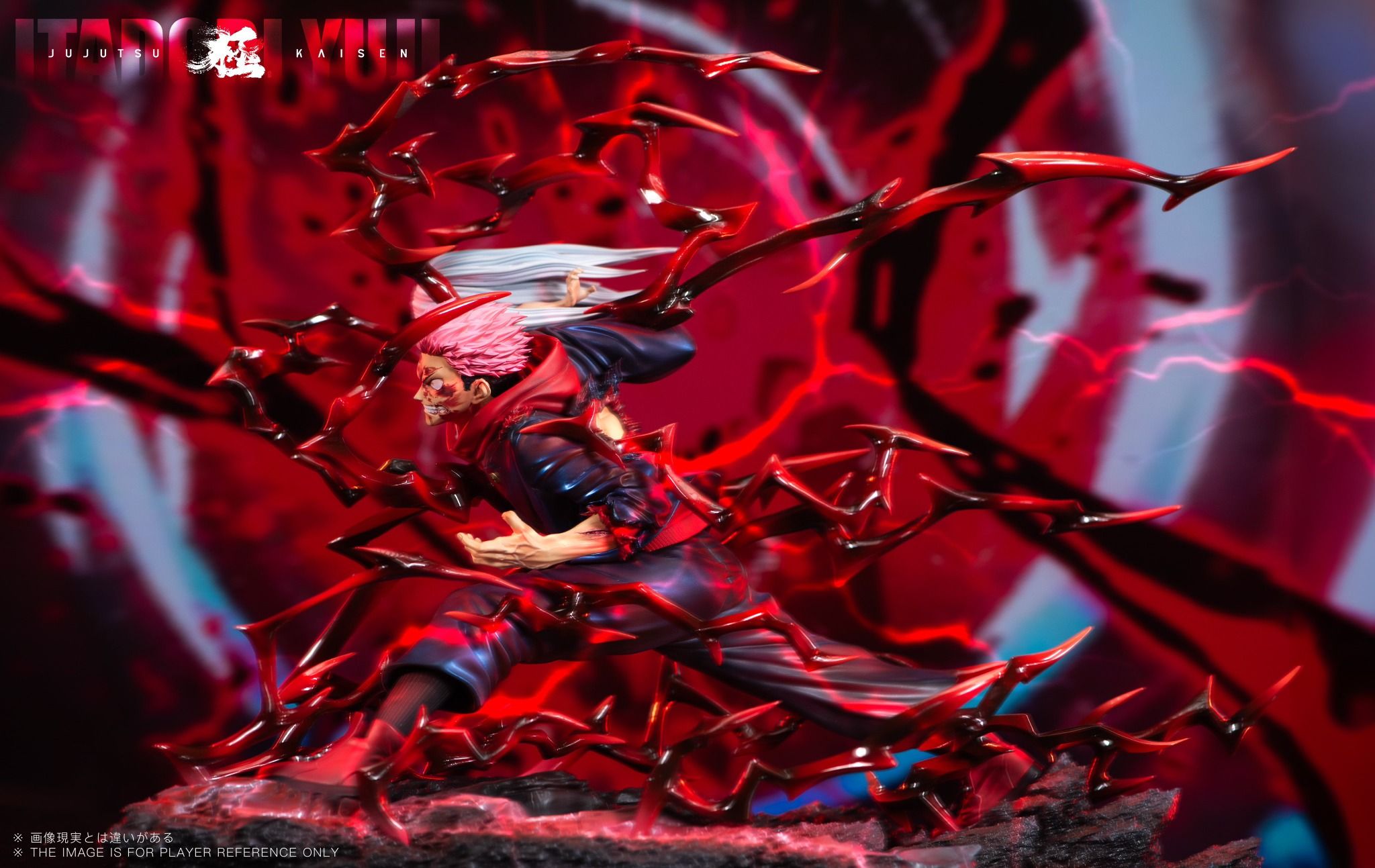 Itadori Yuji - Jujutsu Kaisen - Design Stusio