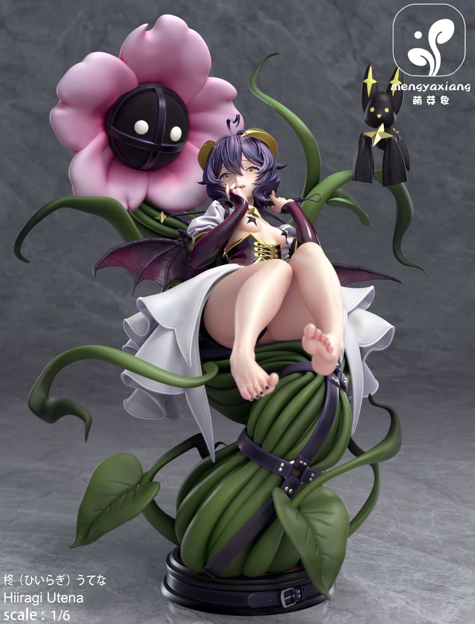 Hiiragi Utena - Mahou Shoujo ni Akogarete - Mengyaxiang Studio