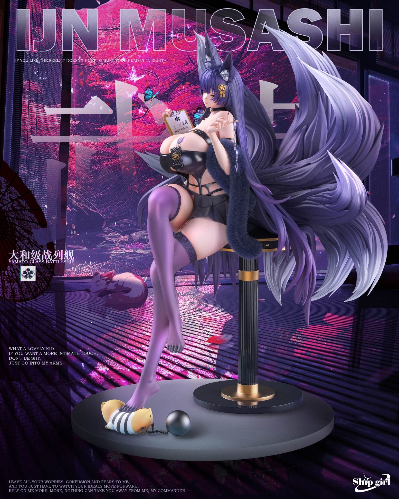 Musashi - Azur Lane - Ship Girl Studio