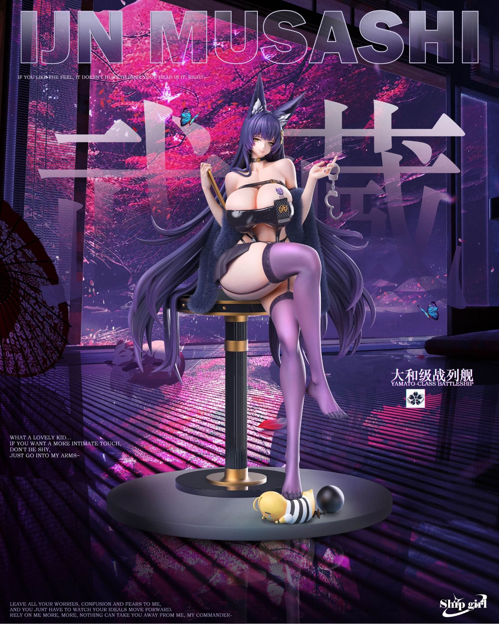 Musashi - Azur Lane - Ship Girl Studio