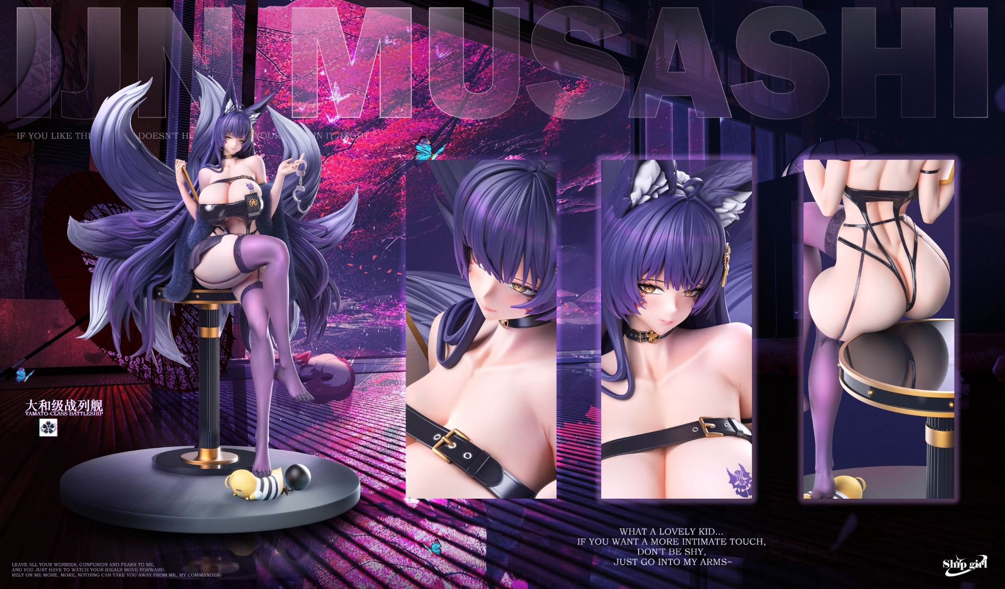 Musashi - Azur Lane - Ship Girl Studio