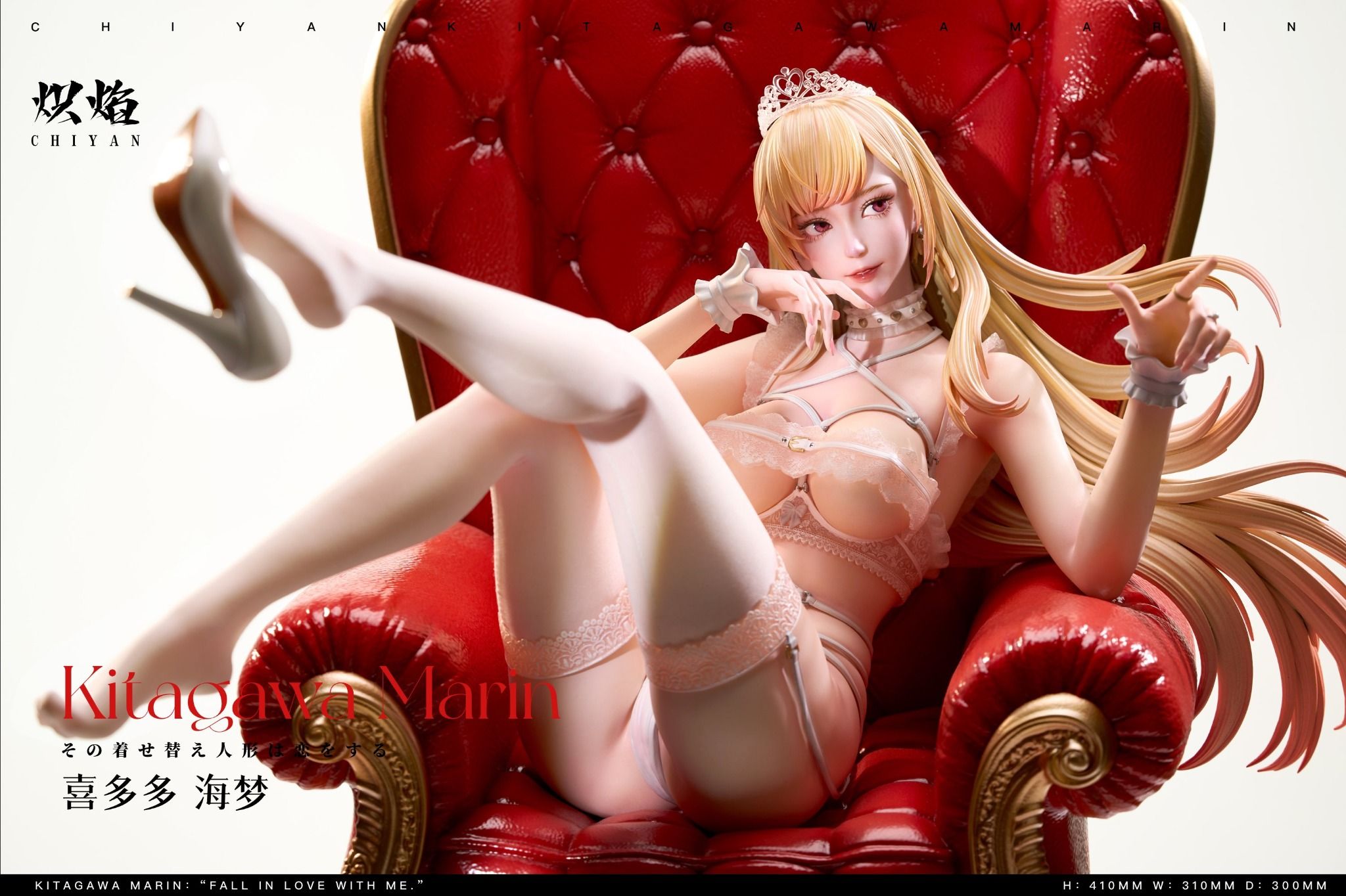 Kitagawa Marin - My Dress up darling - Chiyan Studio